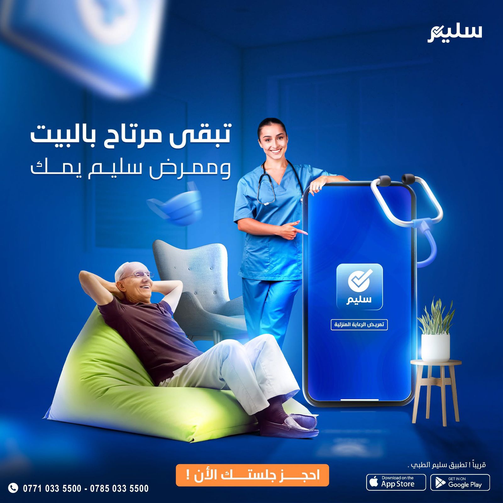 صورة 38